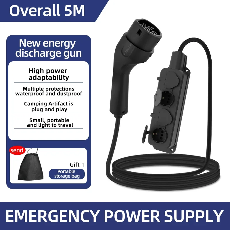 Outdoor Power Parts - Taşınabilir 16A 4KW Elektrikli Araba elektrikli