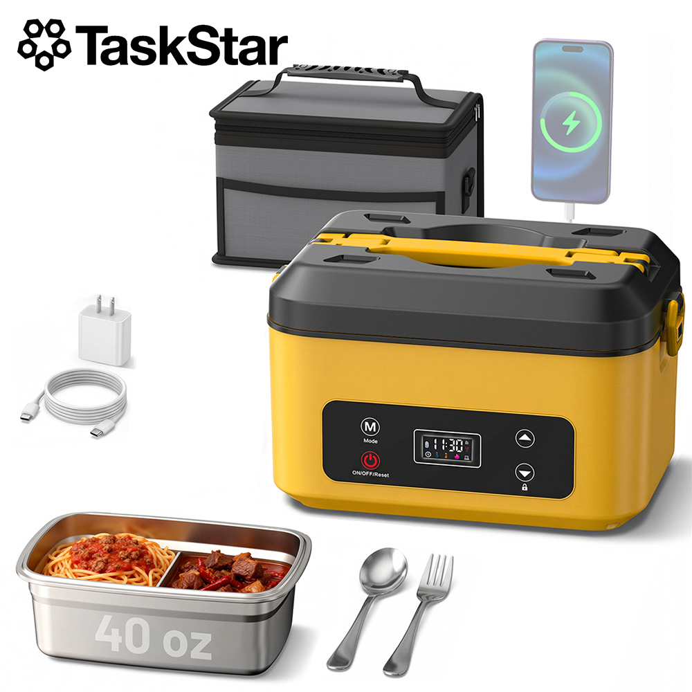 Outdoor Power Supply Box - TaskStar Taşınabilir Isıtmalı Yemek Kutusu 40oz