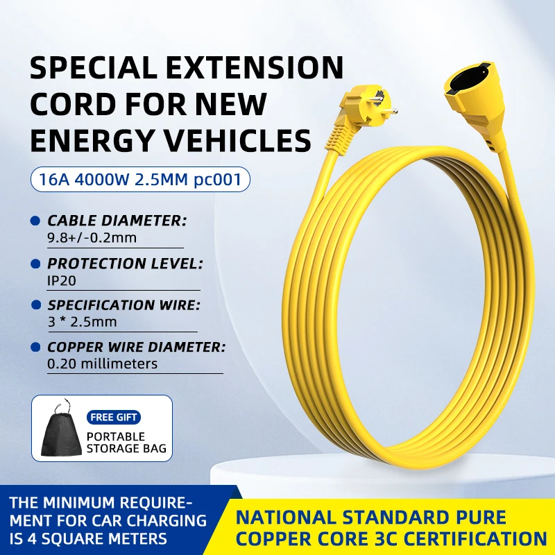 Outdoor Power Extension Cord - 4KW 16A EU Schuko Prizli, 5
