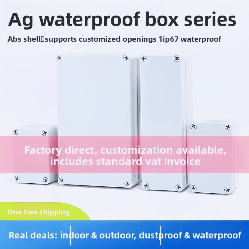 Outdoor Power Supply Box - AG tipi ABS yeni malzemeden üretilmiş