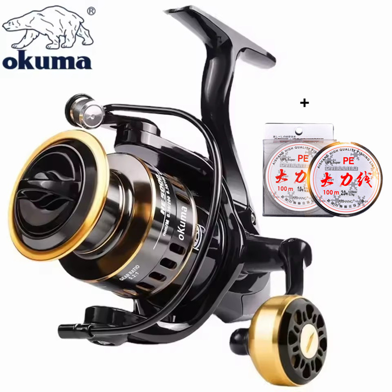 OKUMA YENİ Balıkçılık Makarası - Outdoor Power Reel incelemesi ve fiyatı