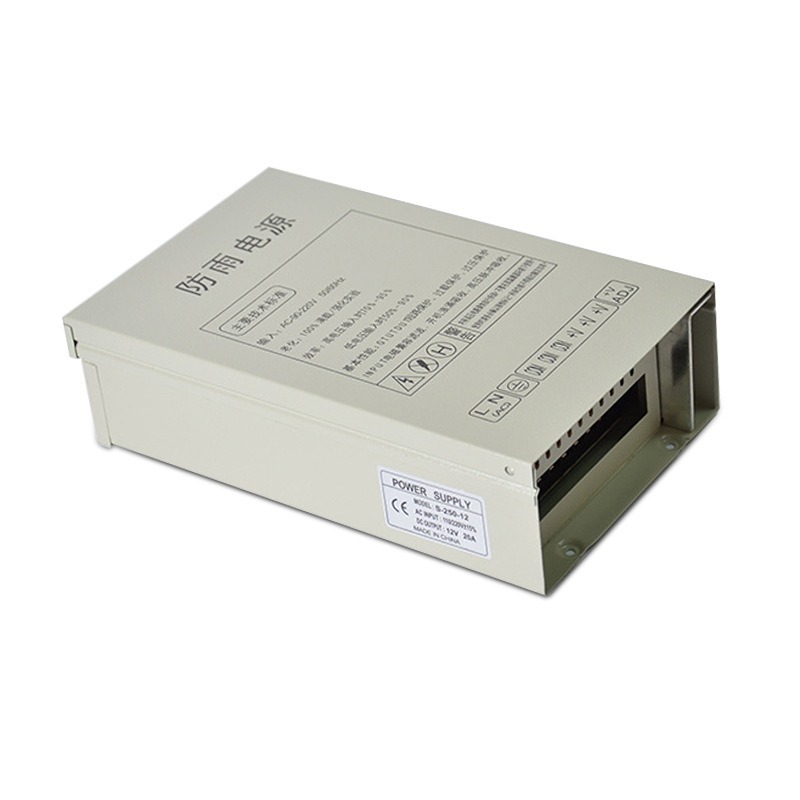 12V20A anahtarlamalı güç kayna - Outdoor Power Supply Box incelemesi ve fiyatı