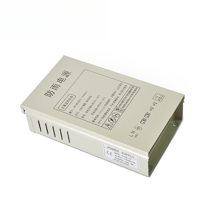 12V5A yağmur geçirmez anahtarl - Outdoor Power Supply Box incelemesi ve fiyatı